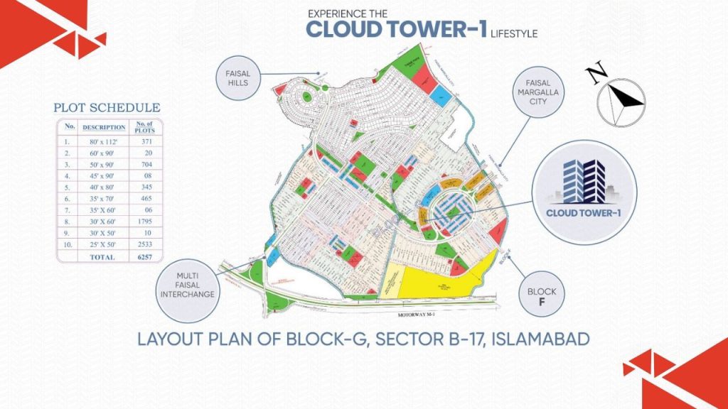 Cloud Tower-I Islamabad