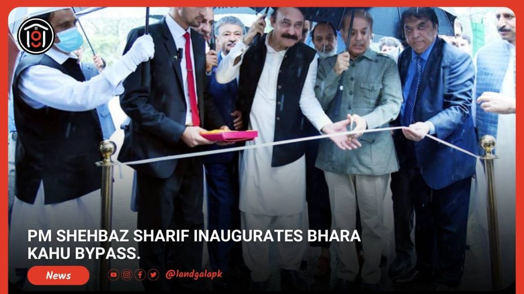 PM Shehbaz Sharif inaugurates Bhara Kahu Bypass